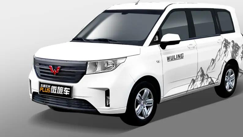 五菱微旅车：亲民之选，功能丰富的多用途车