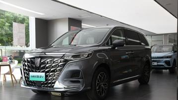 荣威iMax8 EV：家庭出行的绿色明星