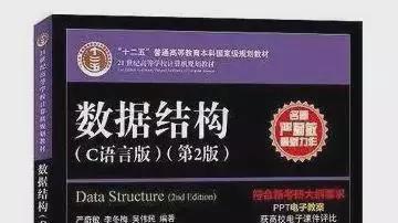 美国怒斥：美国近千块一本的原版书，却被中国卖成几十块的价格