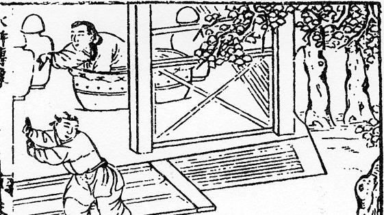 如何看待《水浒传》里的讲义气？