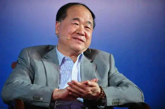 莫言：在无权势善良的人身上找毛病，在有权势缺德的人身上找优点