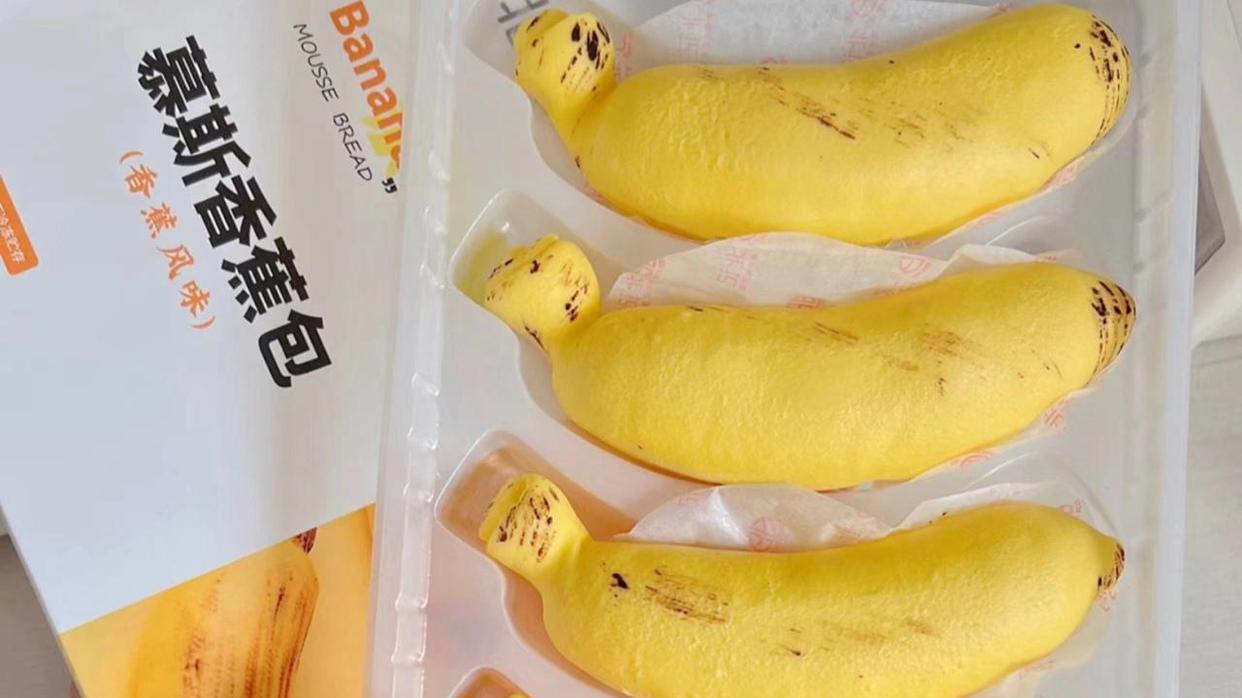 香蕉口味零食清单，大学生追剧必备