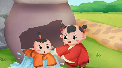 司马光天资聪颖，砸缸救人