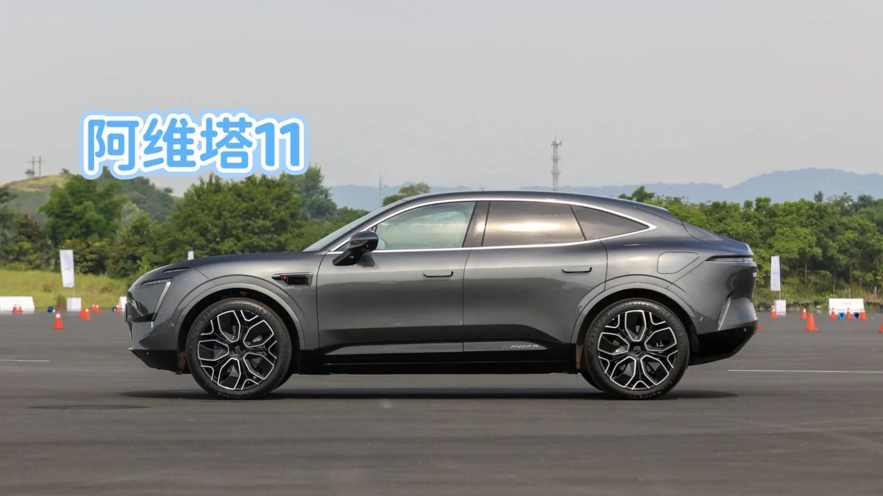 动力爆发，阿维塔11纯电车玩出油车驾控感
