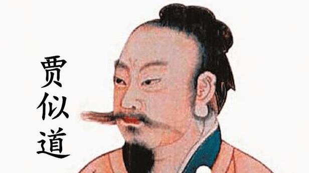 他曾赴南宋求和，但被囚禁了十六年，出狱后不久就病死了