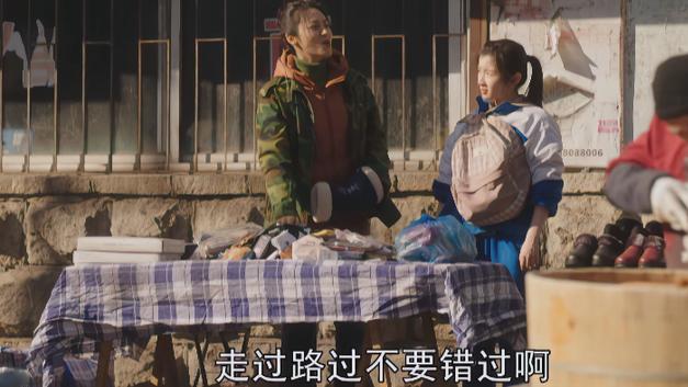 看了《父辈的荣耀》才明白，选择另一半的时候，一定要擦亮自己的双眼