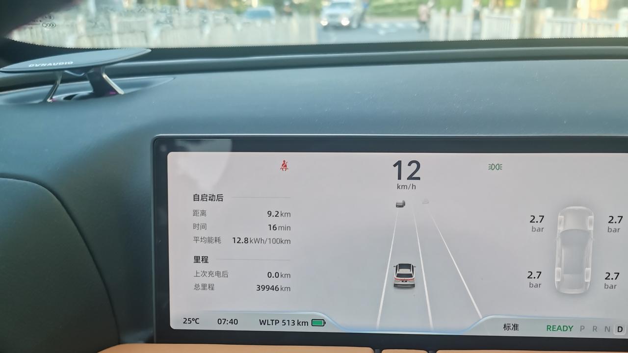小鹏G9，4万公里用车感受