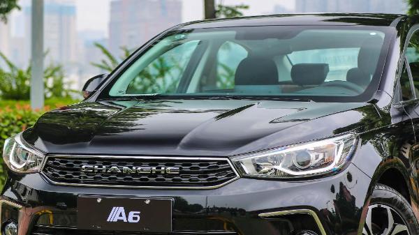 北汽昌河A6，安全，舒适的