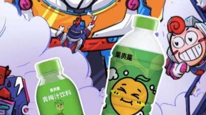 大耳牛推出低糖0脂青梅汁饮品，火锅解腻神器再添一员