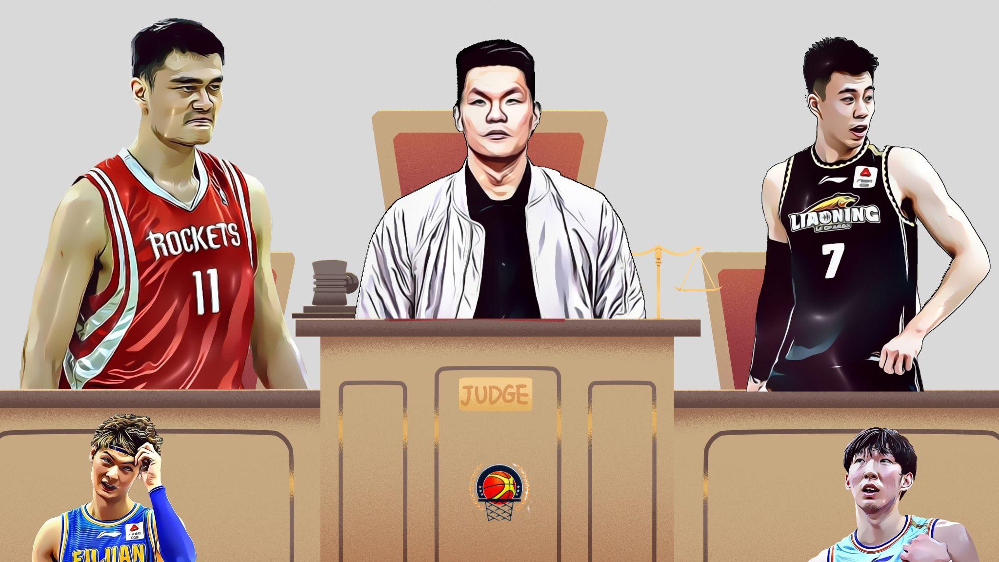 CBA球员遭受网络暴力：一场需要理性对待的讨论