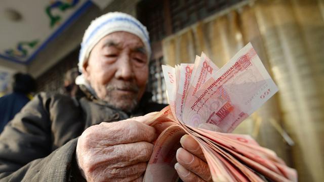 2023年国家或将严查“退休人员”？什么原因？有4类人可能逃不掉