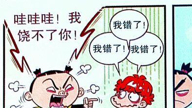 小衰“完美同桌”深得脸姐喜爱，言听计从任劳任怨竟只为抄作业！