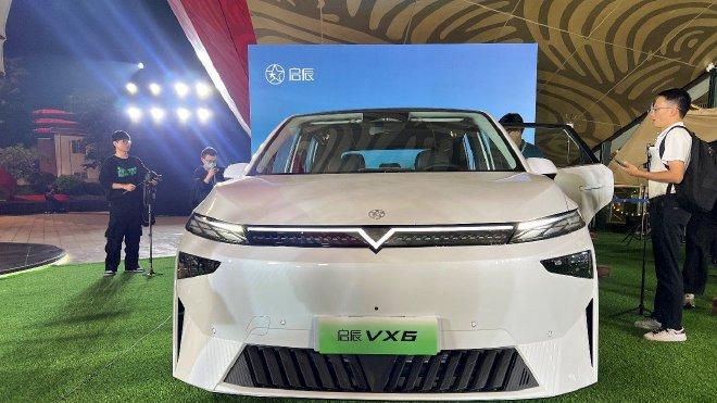 售价14.19万元起 启辰VX6正式上市