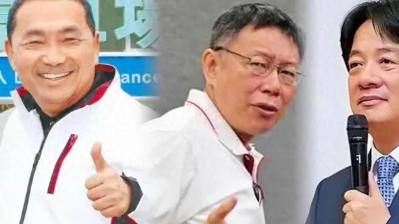 民调低迷下，柯文哲向大陆做出重要承诺，涉及九二共识，不一般