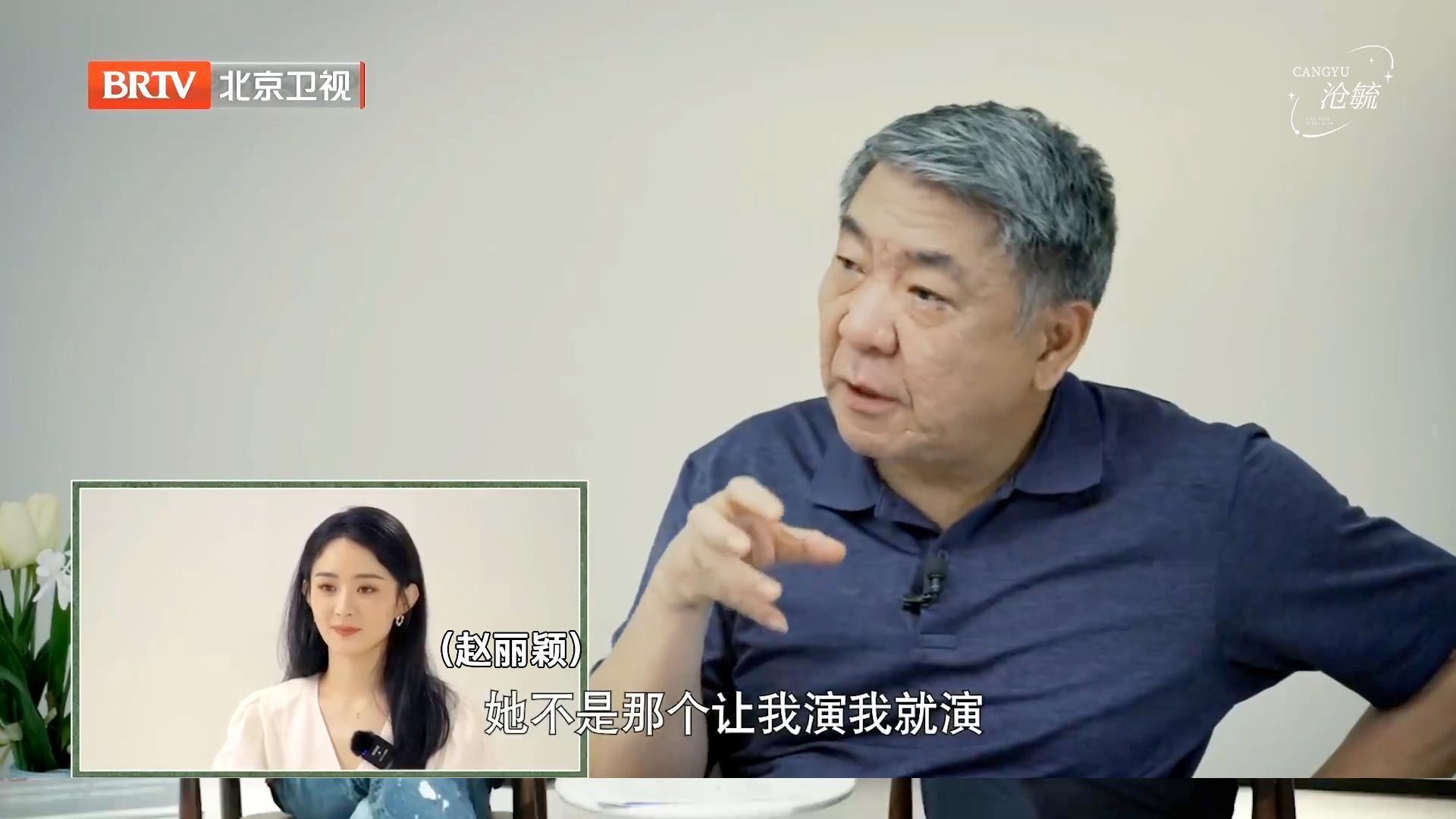 离婚1年，赵丽颖和冯绍峰的差距一目了然，原来一切早就有迹可循