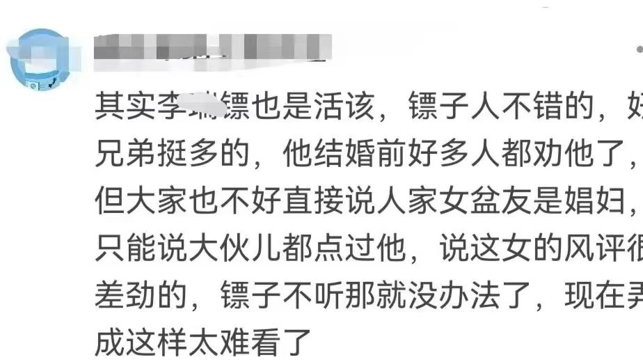 祸不单行，戴璐考公笔试成绩被曝倒数第一，婚房被挂牌209万出售