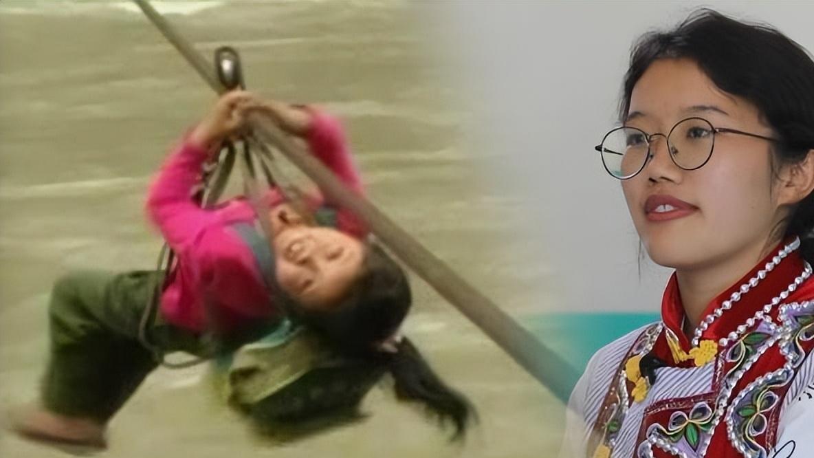 一张照片改变了一生，8岁就飞渡怒江的溜索女孩，16年后如何了？