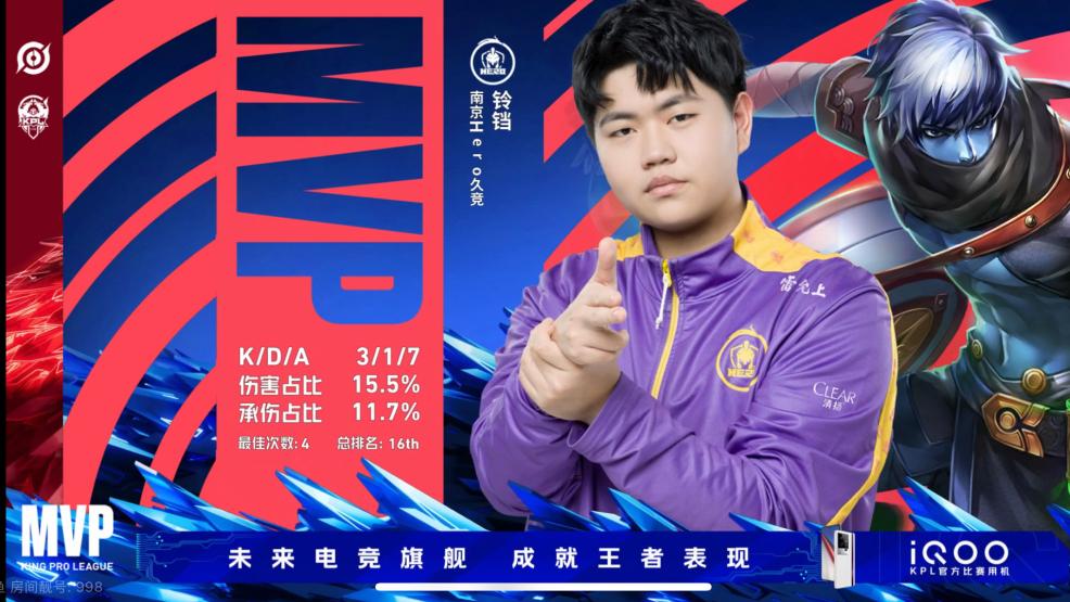 S32强势冷门中单，可以用来偷偷上分