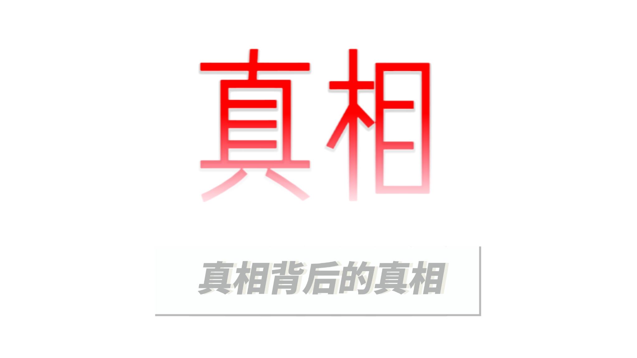 男人根本玩不过女人
