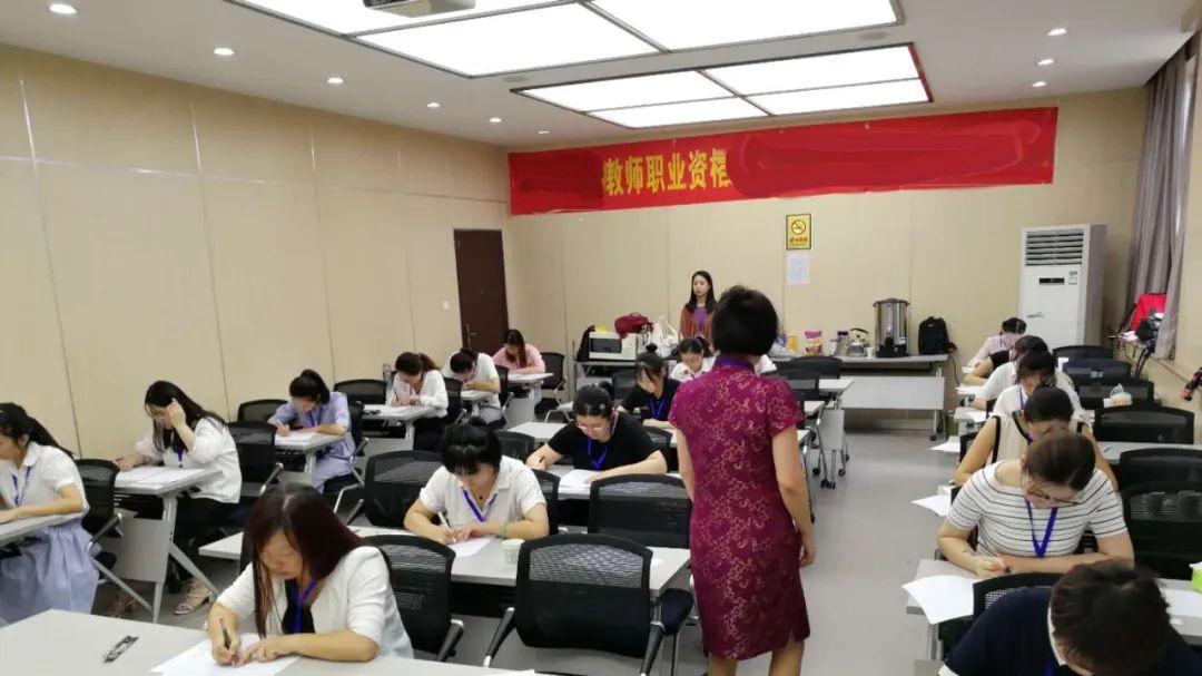 周易预测考试：某人参加教师进城选调，面试能否通过？