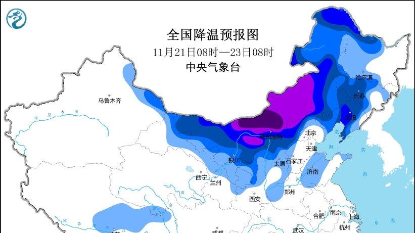 黑龙江：雪！暴雪！大暴雪！今夜袭来！预警强烈降温！