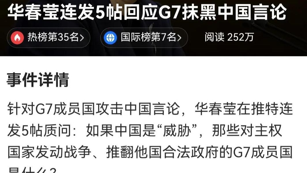 5月24日凌晨中国新消息，台海局势变化，美叫日本将退役潜艇送台