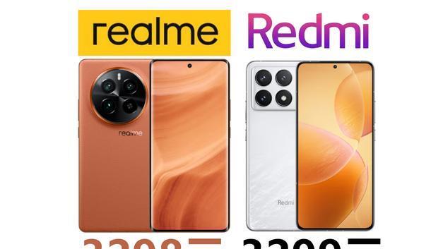 说到做到！真我推出更香骁龙8Gen3新机，一元“绝杀”RedmiK70Pro