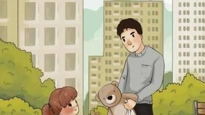 安全防范：如何在孩子身上预防儿童失踪、被拐等意外事件