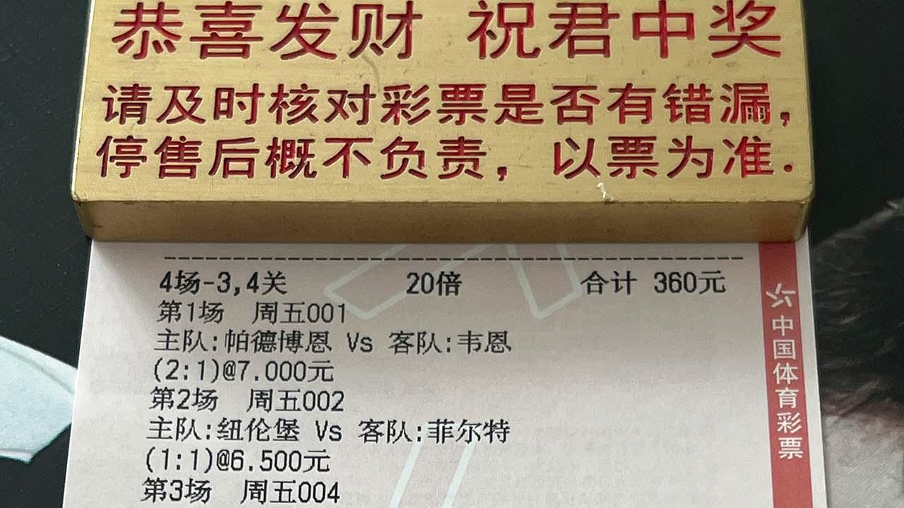 9月16日 主场无惧斗攻 【德甲】国际米兰vsAC米兰