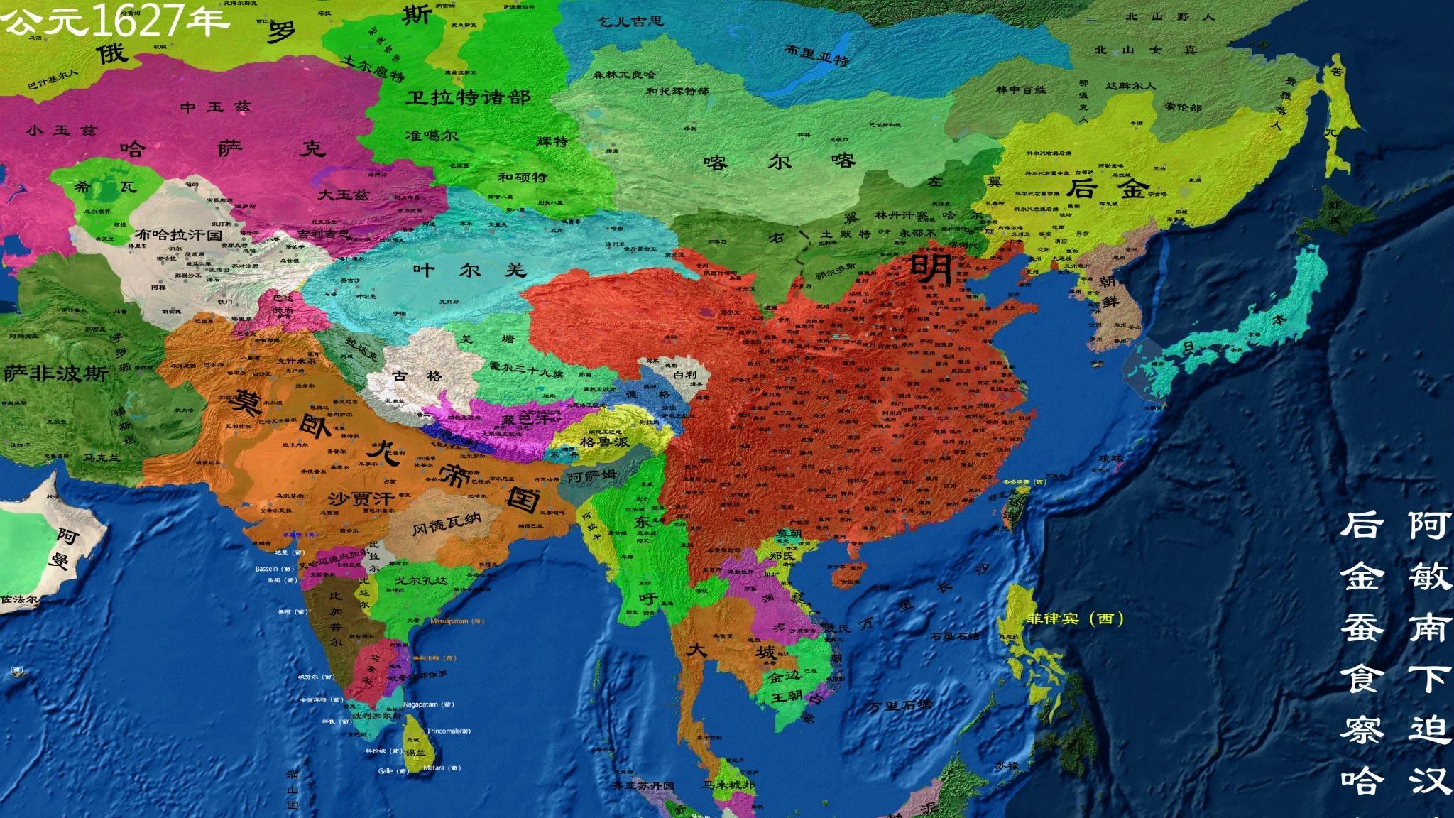 奴才思想是导致历代覆亡的祸根