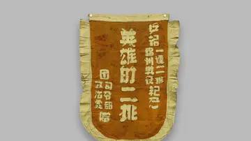 英勇无畏的“英雄的二排”永不消逝的荣誉