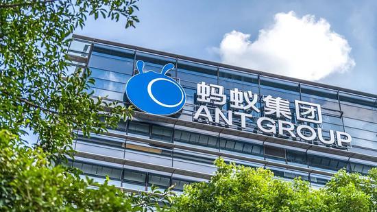 尘埃落定！蚂蚁集团被罚款71.23亿元！蚂蚁集团：诚恳接受、坚决服从。