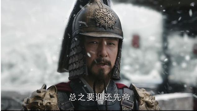 明军户制度：百废待兴中的智慧选择与初期显著作用