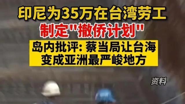 战前三预兆：大规模军演，大规模撤侨，大规模舆论，是该出手了！