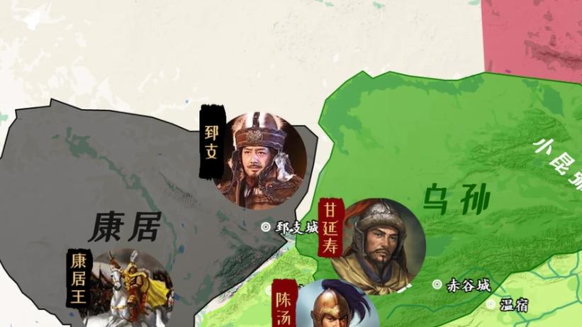 大丞相匡衡，小时借光大时盗土，并将矛头对准了陈汤