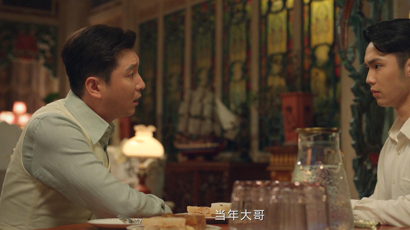 《南洋女儿情》南兰两度错过自救机会，欧阳天晴的野心比金碧云大