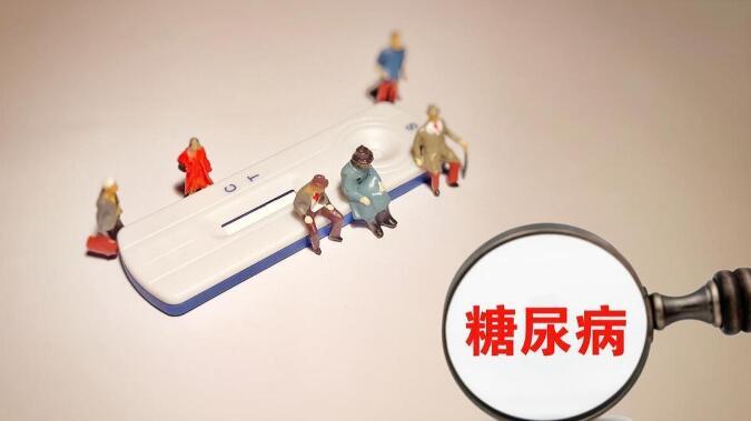 每20个年轻人就有1个糖尿病患者，到底是什么原因造成的？