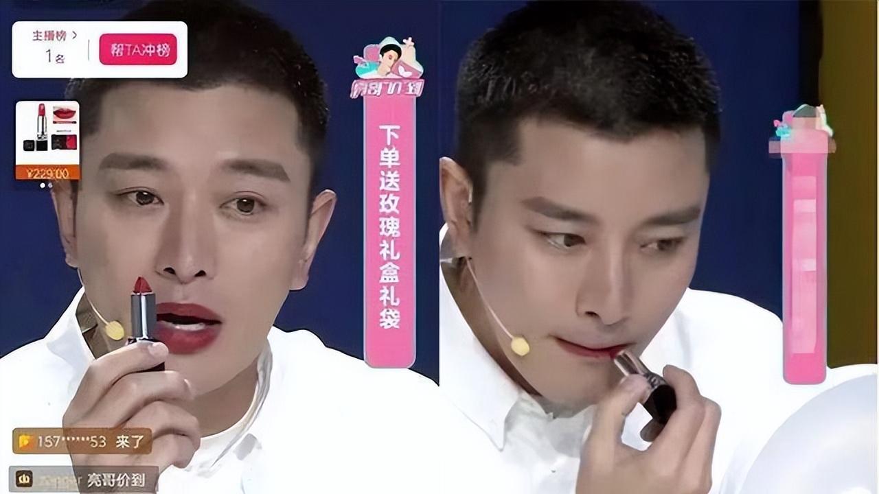 贾乃亮双11卖出13.6亿，破明星带货纪录，明星带货还有戏？