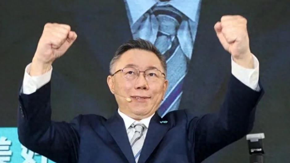 柯文哲真面目彻底暴露，与蔡英文有关，绿营不满意，暗讽柯文哲