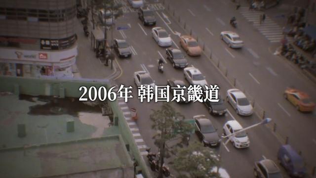 姜浩顺：韩国丝袜杀人狂，专杀丝袜美女，连媳妇丈母娘都不放过
