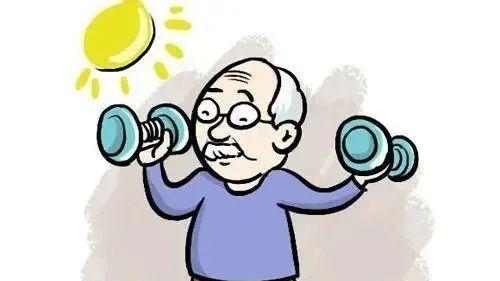 运动|老年人增肌需要注意什么？