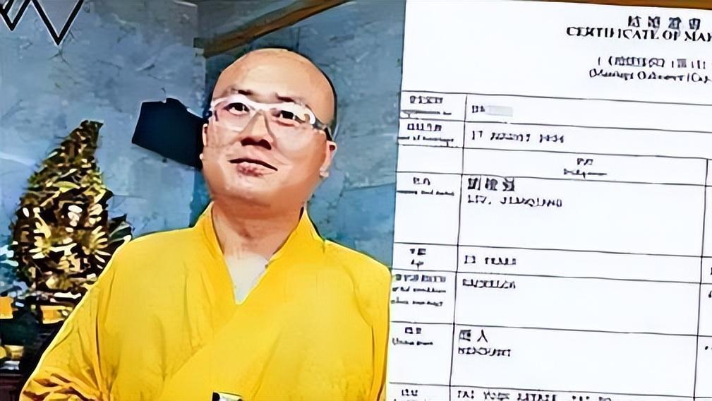 双面尼姑释智定，白天吃斋念佛当住持，晚上住豪宅别墅放纵自己