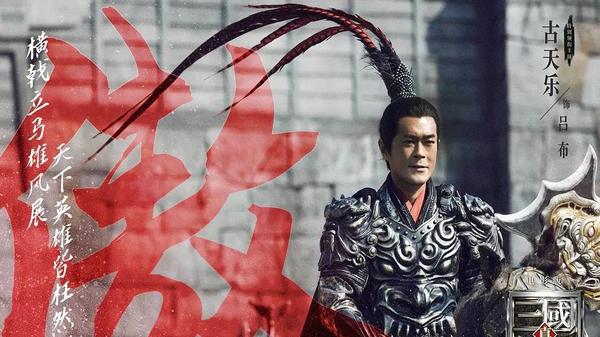 三国无双，该反省的一部片子，很容易忘记自己看到了什么