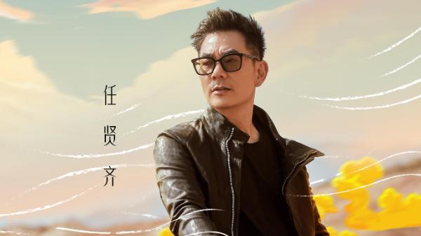 《我们的滚烫人生2》，轰鸣的油门声中，滚烫在持续升级