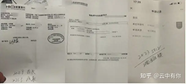 银 行 可 以 擅 自 办 理 退 保 取 款 手 续 吗 ?