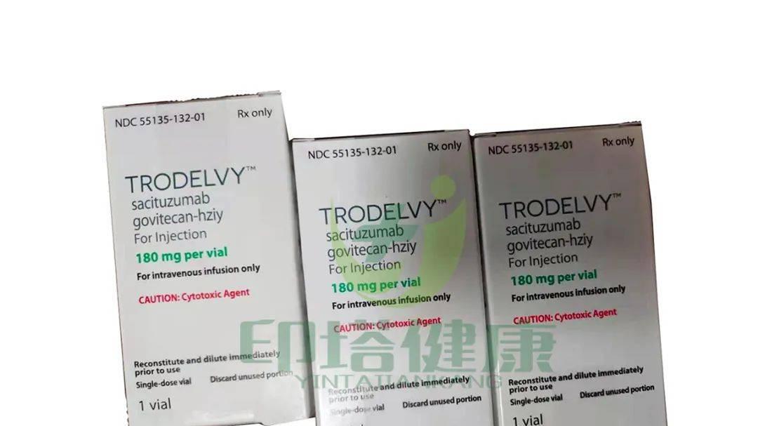 乳腺癌|ADC药物Trodelvy治疗三阴性乳腺癌临床数据及不良反应