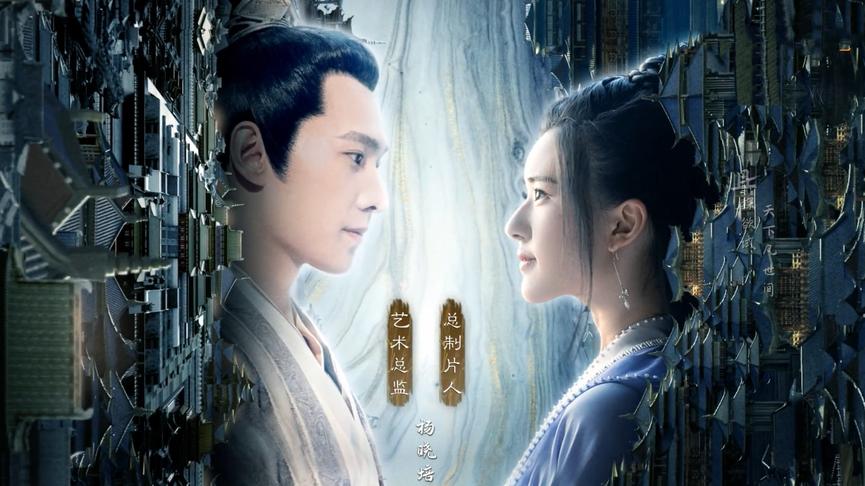 从前几集，看《且试天下》，结果怎么样？