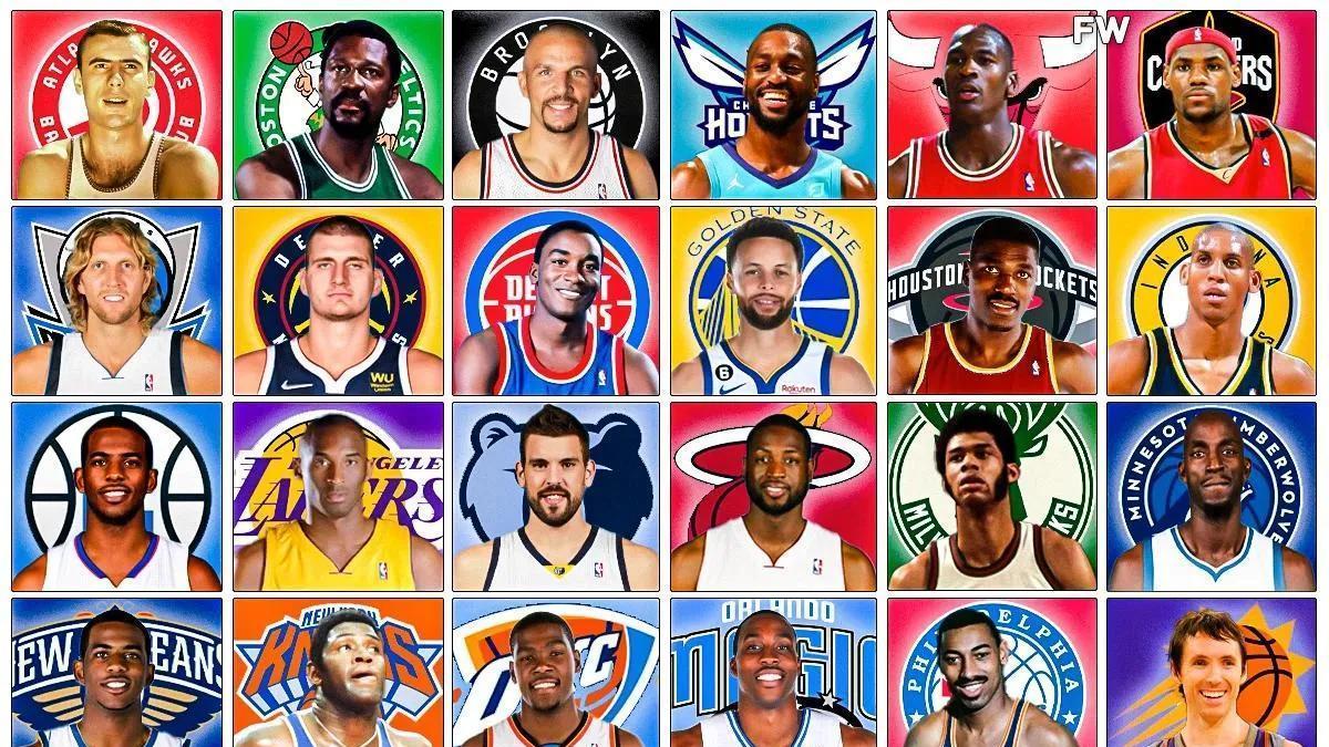 美媒评NBA30支球队队史最伟大的球员，哪些球员被高估了