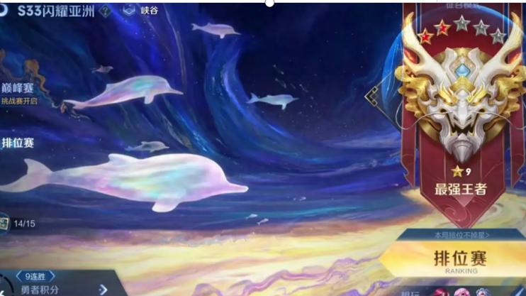 S33赛季排位新规引发王者荣耀平衡之争，这位57%胜率英雄该如何调整？