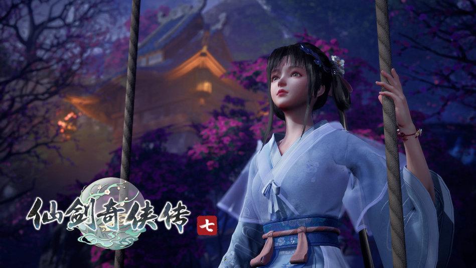 中手游公布“仙剑系列”最新情况